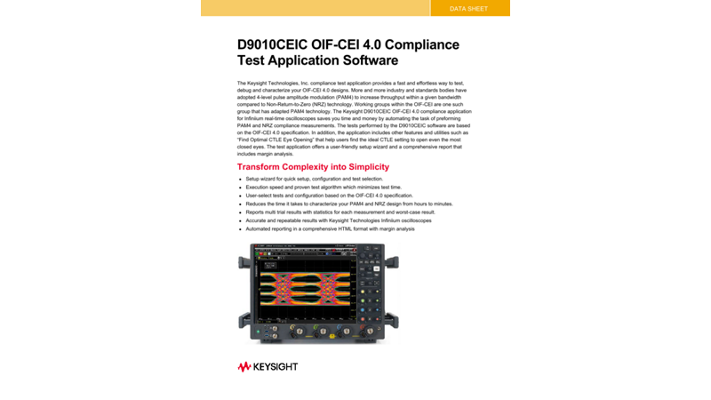 D9010CEIC OIF-CEI 4.0 Compliance Test Application Software